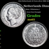 1944 Netherlands 10 Cents silver KM# 163 Grades GEM Unc