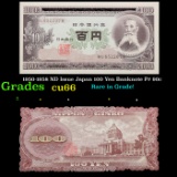 1950-1958 ND Issue Japan 100 Yen Banknote P# 90c Grades Gem+ CU