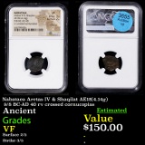 NGC Nabataea Aretas IV & Shaqilat AE18(4.14g) 9/8 BC-AD 40 rv crossed cornucopias Graded VF By NGC