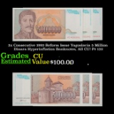 3x Consecutive 1993 Reform Issue Yugoslavia 5 Million Dinara Hyperinflation Banknotes, All CU! P# 13