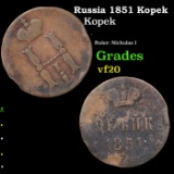Russia 1851 Kopek Grades vf, very fine