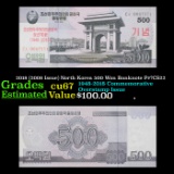 2018 (2008 Issue) North Korea 500 Won Banknote P#?CS22 Grades Gem++ CU