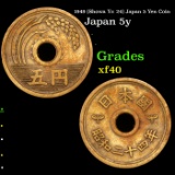 1949 Japan 5 Yen Brass Y# 72 Grades xf