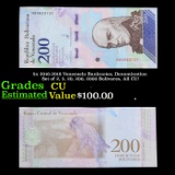 5x 2016-2018 Venezuela Banknotes, Denomination Set of 2, 5, 20, 200, 2000 Bolivares, All CU! Grades