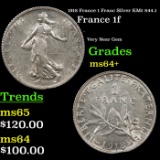 1918 France 1 Franc Silver KM# 844.1 Grades Choice+ Unc