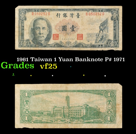 1961 Taiwan 1 Yuan Banknote P# 1971 Grades vf+