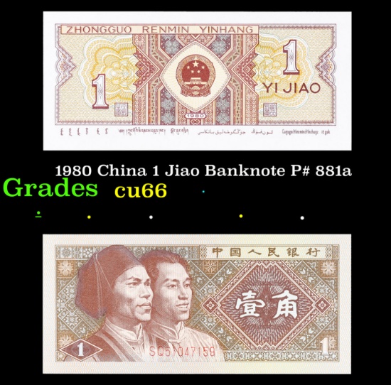 1980 China 1 Jiao Banknote P# 881a Grades Gem+ CU