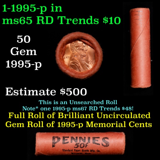 New Consignee This Auction Only!!! Shotgun Lincoln 1c roll, 1995-p 50 pcs Standard Paper Wrapper.