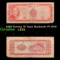 1969 Taiwan 10 Yuan Banknote P# 1979 Grades vf+
