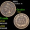 1862 Indian Cent 1c Grades vf+
