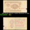 1961 Russia (Soviet) 1 Rubles Banknote P# 222a Grades f+