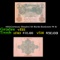 1910 Germany (Empire) 50 Marks Banknote P# 41 Grades vf+