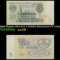 1961 Russia (Soviet) 3 Rubles Banknote P# 223a Grades Choice AU/BU Slider