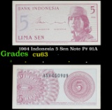 1964 Indonesia 5 Sen Note P# 91A Grades Select CU