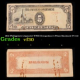 1943 Philippines (Japanese WWII Occupation) 5 Pesos Banknote P# 110 Grades vf++