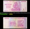 2007-2008 Zimbabwe 3rd Dollar (ZWR) 500 Million Dollars Banknote P# 82 Grades vf++