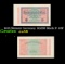1923 Weiamr Germany 20,000 Mark P: 85F Grades Choice AU/BU Slider