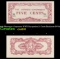 1942 Myanmar (Japanese WWII Occupation) 5 Cents Banknote P#?10 Grades Choice CU