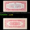 1942 Myanmar (Japanese WWII Occupation) 1 Cent Banknote P#?9 Grades Choice AU/BU Slider