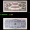 1942-1945 Malaysia (Japanese WWII Occupation) 1 Dollar 