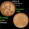 1931-d Lincoln Cent 1c Grades xf