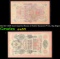 1912-1917 (1909 Issue) Imperial Russia 10 Rubles Banknote P# 11c, Sig. Shipov Grades Select AU