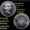1964 Canada $1 Silver - Charlottetown Quebec Centennial KM# 58 Grades GEM+ UNC PL