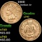 1860 Indian Cent 1c Grades xf