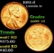 1951-d Lincoln Cent 1c Grades GEM++ RD