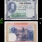 1925 Republican Spain 100 Pesetas Note P: 69C Grades Select AU