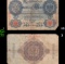 1914 Imperial Germany 20 Mark Note P: 46B Grades vf+