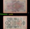 1909 Imperial Russia 10 Ruble Note P: 11C Grades Select AU