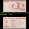 2008 Zimbabwe 10 Million Dollar Note P: 55A Grades vf+