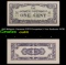 1942 Malaysia (Japanese WWII Occupation) 1 Cent Banknote P#?M1 Grades Choice CU