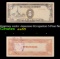 1943 Philippines under Japanese Occupation 5 Peso Note P: 110A Grades Select AU