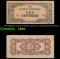 1942 Philippines (Japanese WWII Occupation) 10 Centavos Banknote P#?104 Grades vf+