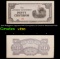 1942 Philippines (Japanese WWII Occupation) 50 Centavos Banknote P#?105 Grades vf++