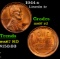 1944-s Lincoln Cent 1c Grades GEM++ Unc RD