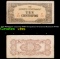 1942 Philippines (Japanese WWII Occupation) 10 Centavos Banknote P#?104 Grades vf+