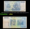 2007-2008 Zimbabwe 3rd Dollar (ZWR) 1 Million Dollars Banknote P# 77 Grades vf++