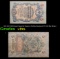 1912-1917 (1909 Issue) Imperial Russia 5 Rubles Banknote P# 10b, Sig. Shipov Grades vf+
