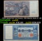 1910 Imperial Germany 100 Mark Note P: 42 Grades Select AU