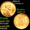 1951-d Lincoln Cent 1c Grades GEM++ RD
