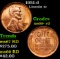 1951-d Lincoln Cent 1c Grades GEM++ RD