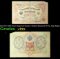 1912-1917 (1905 Issue) Imperial Russia 3 Rubles Banknote P# 9c, Sig. Shipov Grades vf+