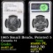 NGC 1965 Small Beads, Pointed 5 Canada Dollar $1 Graded ms65 pl By NGC