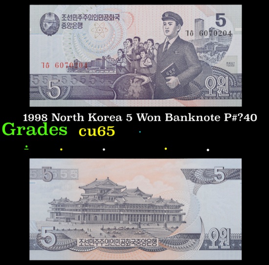 1998 North Korea 5 Won Banknote P#?40 Grades Gem CU