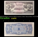 1942-1945 Malaysia (Japanese WWII Occupation) 1 Dollar 