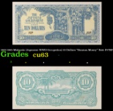 1942-1945 Malaysia (Japanese WWII Occupation) 10 Dollars 