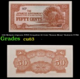 1942 Malaysia (Japanese WWII Occupation) 50 Cents 